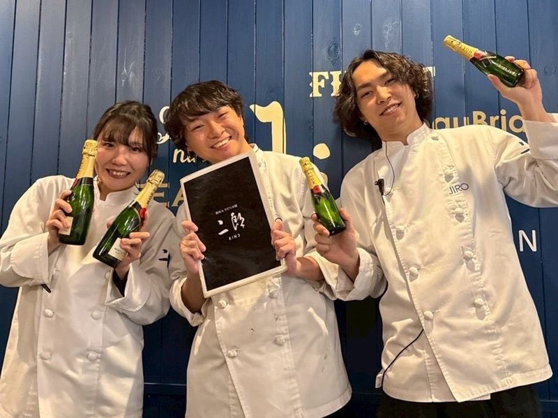 株式会社繁昌の求人・転職情報