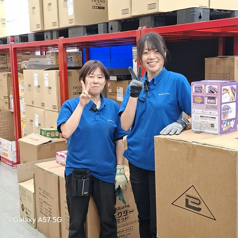株式会社ＭＫメンテナンスの求人・転職情報