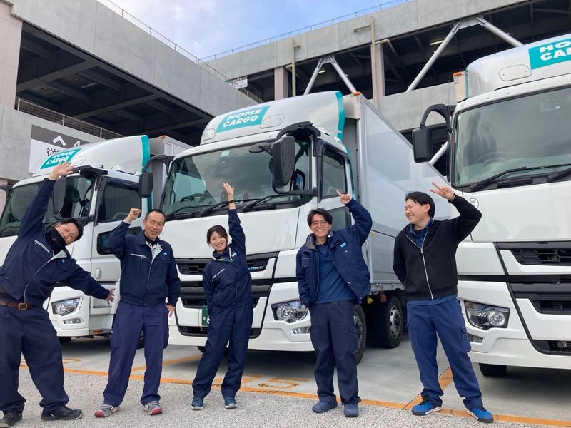 株式会社ホームカーゴの求人・転職情報