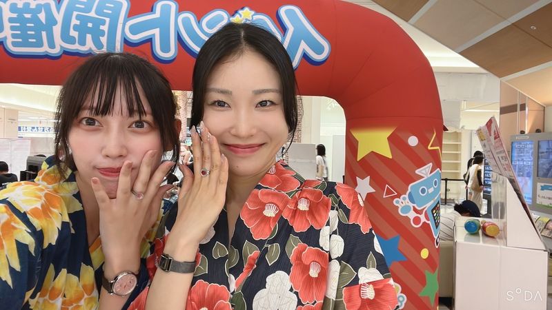 イオナズン合同会社の求人・転職情報