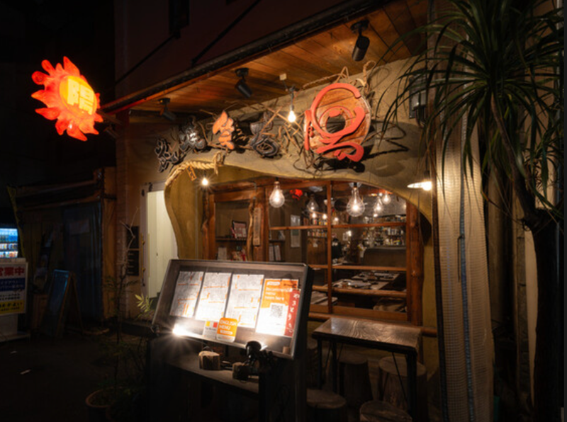 株式会社炭焼笑店陽-0001の求人・転職情報