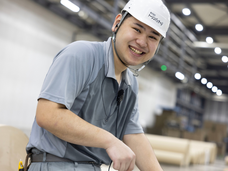 株式会社トーシンパッケージの求人・転職情報