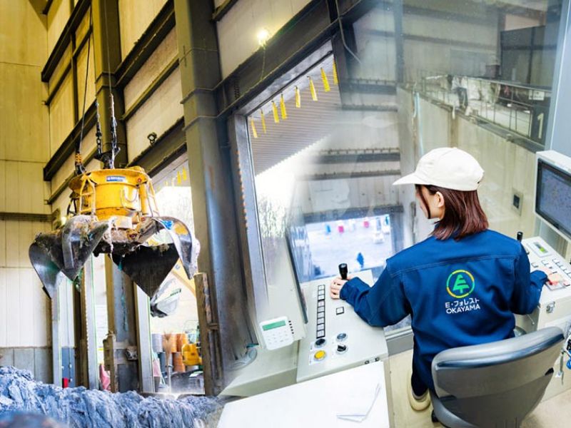 株式会社西日本アチューマットクリーン-0001の求人・転職情報