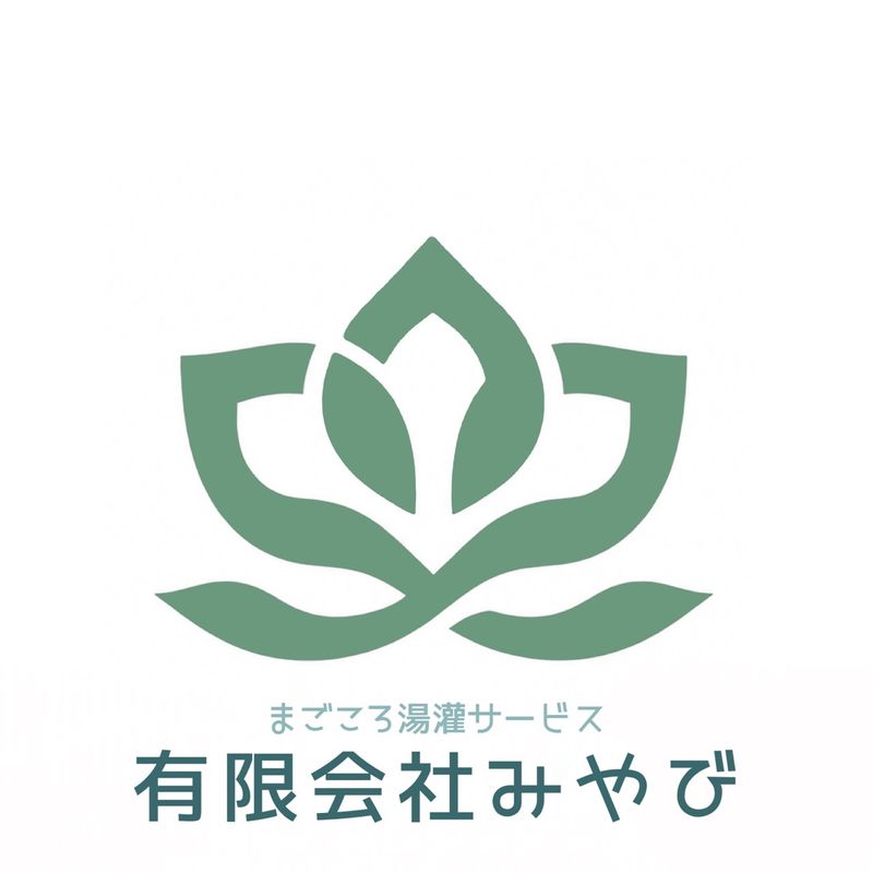 有限会社みやびの求人・転職情報