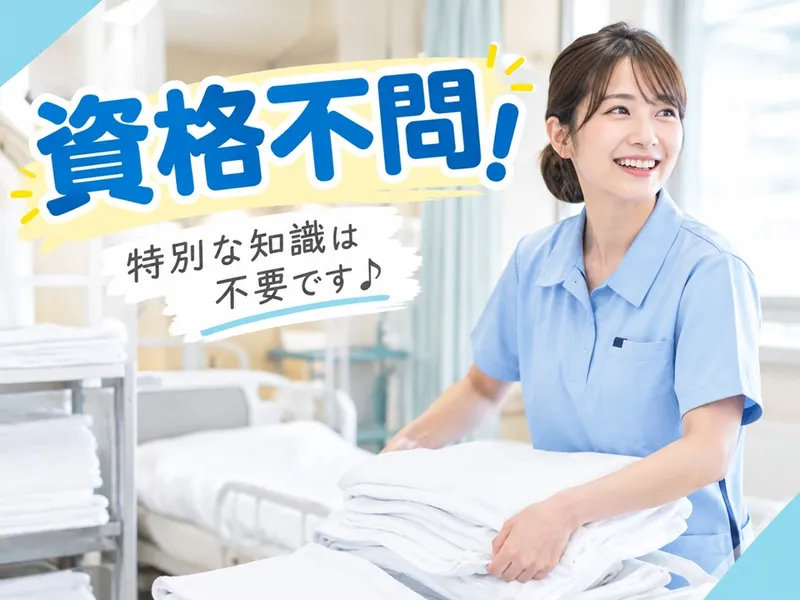 西日本ブレーンサービス株式会社　福岡営業所のアルバイト・バイト求人情報