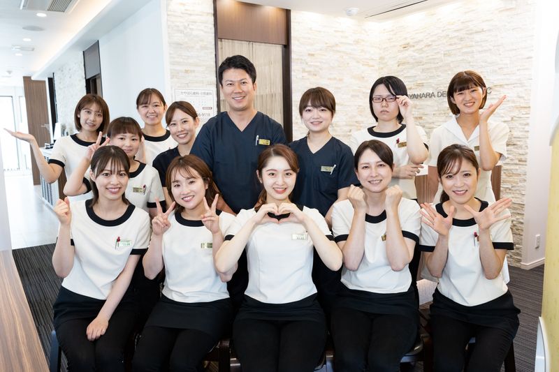 かやはら歯科・小児歯科の求人・転職情報