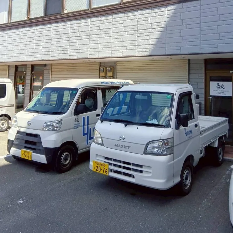 ユノカ商事 株式会社の求人・転職情報