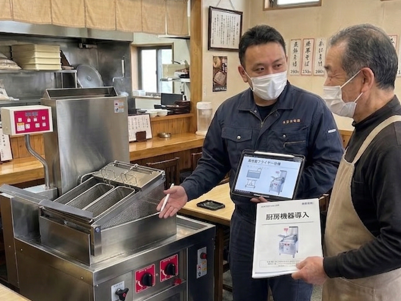 株式会社富士工業所の求人・転職情報