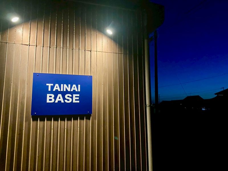 株式会社ＴＨＸの求人・転職情報
