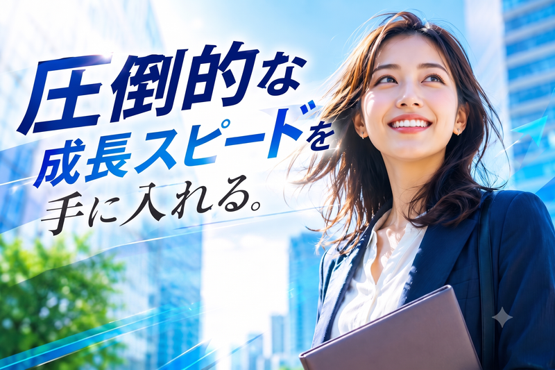 N’s Creates株式会社の求人・転職情報