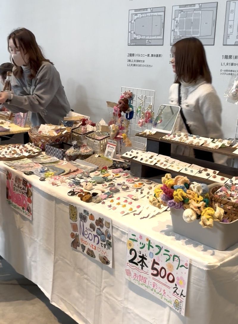 一般社団法人楓福祉会の求人・転職情報