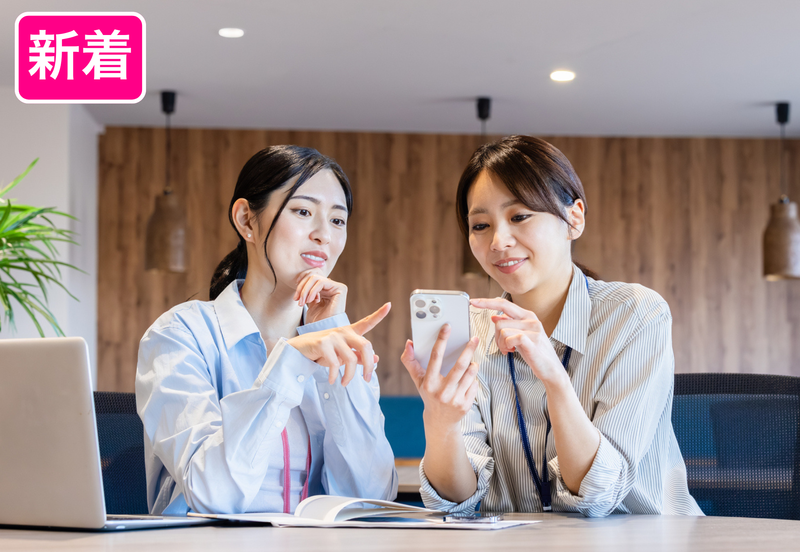 株式会社くりこの求人・転職情報
