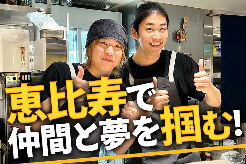 株式会社ブルーム-0004の求人・転職情報