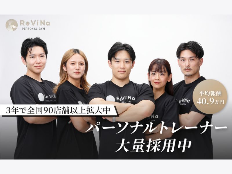 (株)REJUVENATEの求人・転職情報