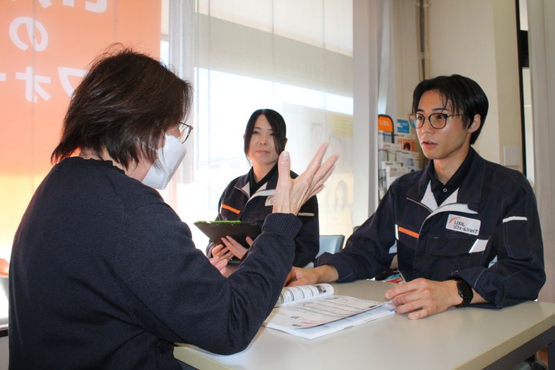 株式会社 増商の求人・転職情報