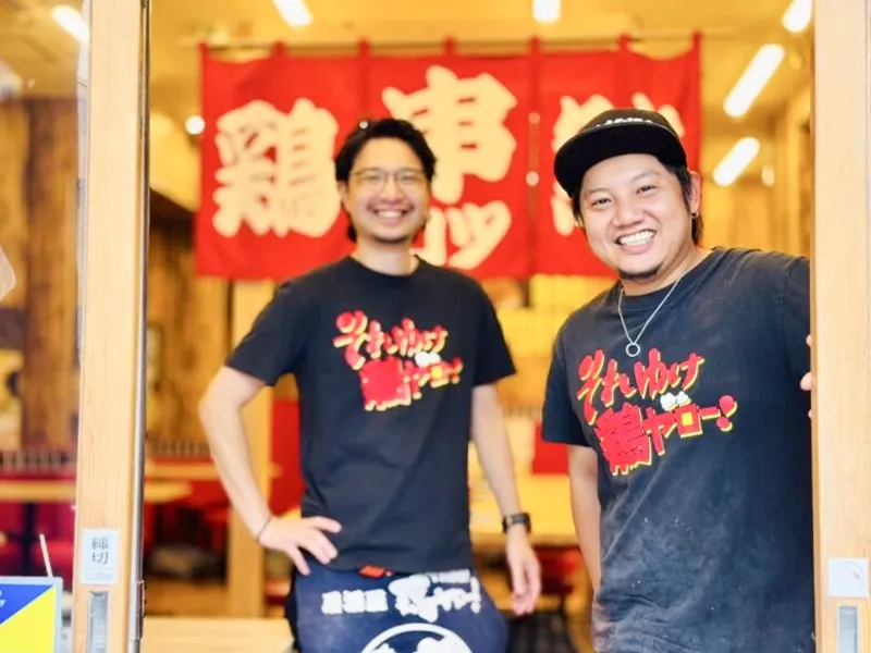 居酒屋それゆけ!鶏ヤロー!川崎駅東口店のアルバイト・バイト求人情報-32