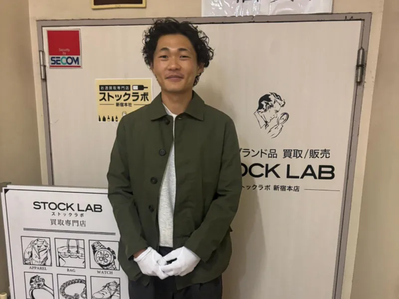(株)ストックラボの求人・転職情報