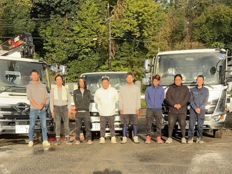 株式会社康生産業の求人・転職情報