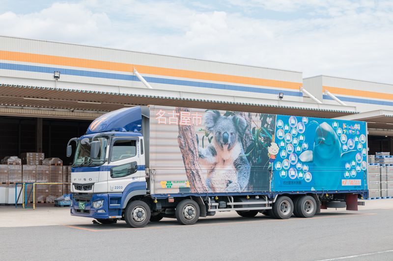 東山物流株式会社の求人・転職情報