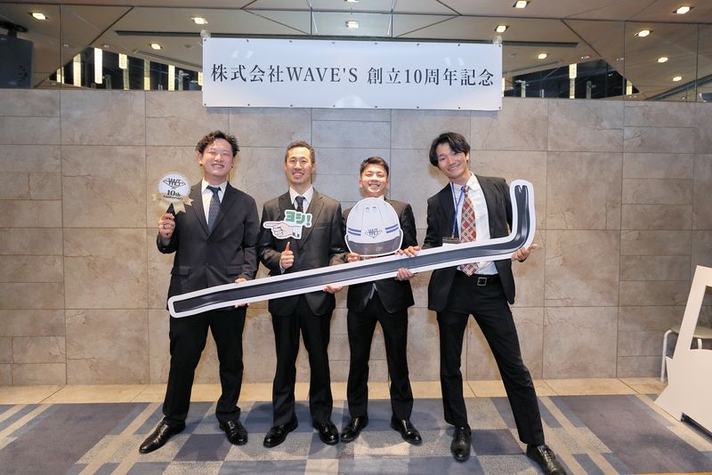 株式会社ＷＡＶＥ’Ｓの求人・転職情報