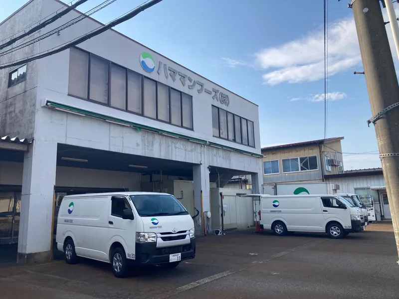ハママンフーズ株式会社の求人・転職情報