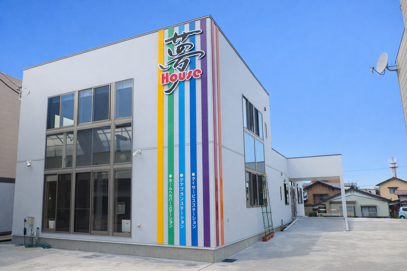 らく楽サービス株式会社の求人・転職情報