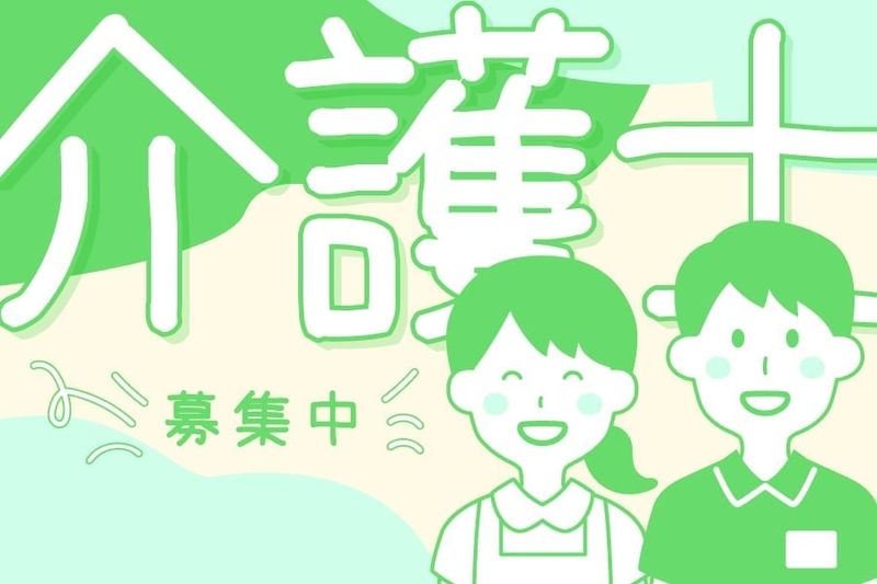 NPO法人COREの求人・転職情報