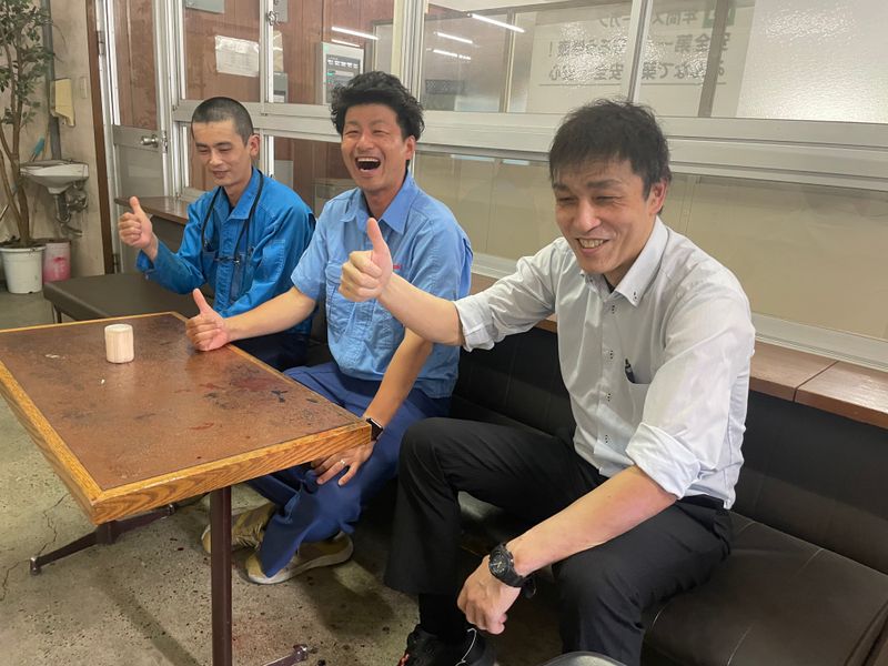 有限会社タナカの求人・転職情報