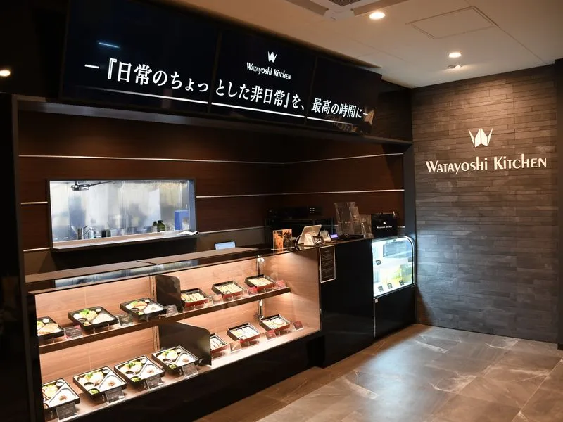  株式会社渡吉-0001の求人・転職情報