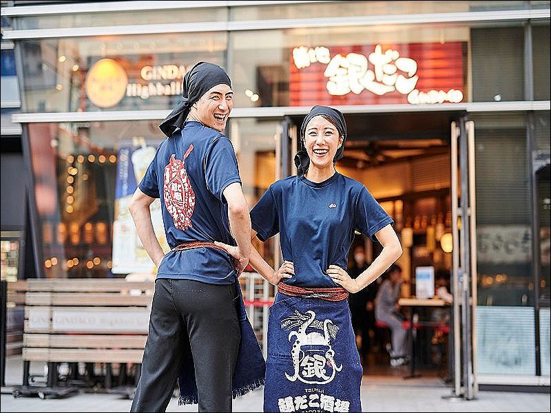 銀だこハイボール酒場 歌舞伎町靖国通り店の求人・転職情報