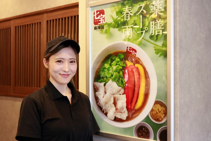 株式会社ダイニングイノベーションの求人・転職情報