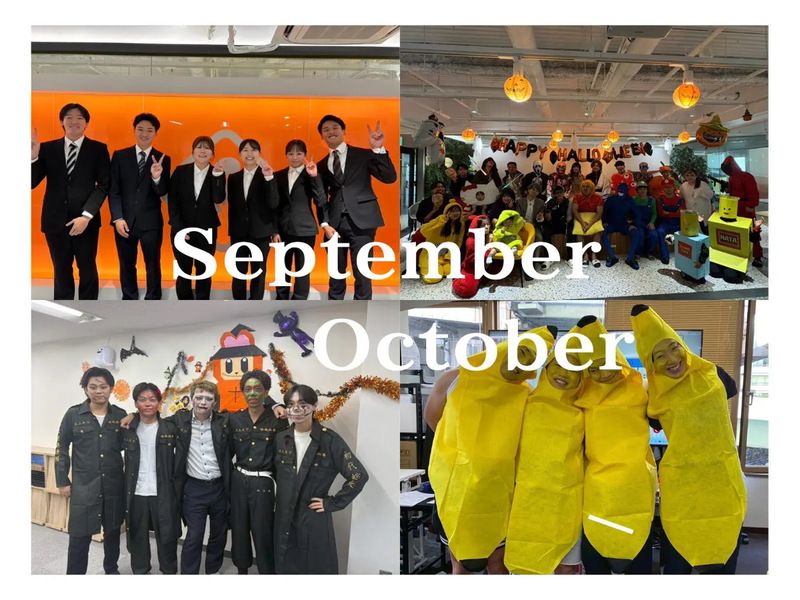 株式会社エルライングループの求人・転職情報