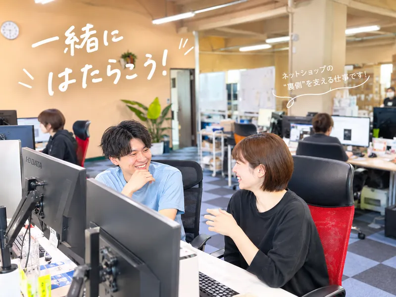 Ｋｏｋｏｐｅｌｌｉ合同会社の求人・転職情報