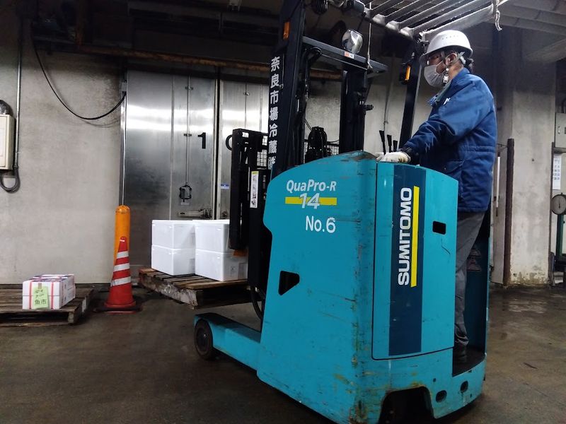 奈良市場冷蔵株式会社の求人・転職情報