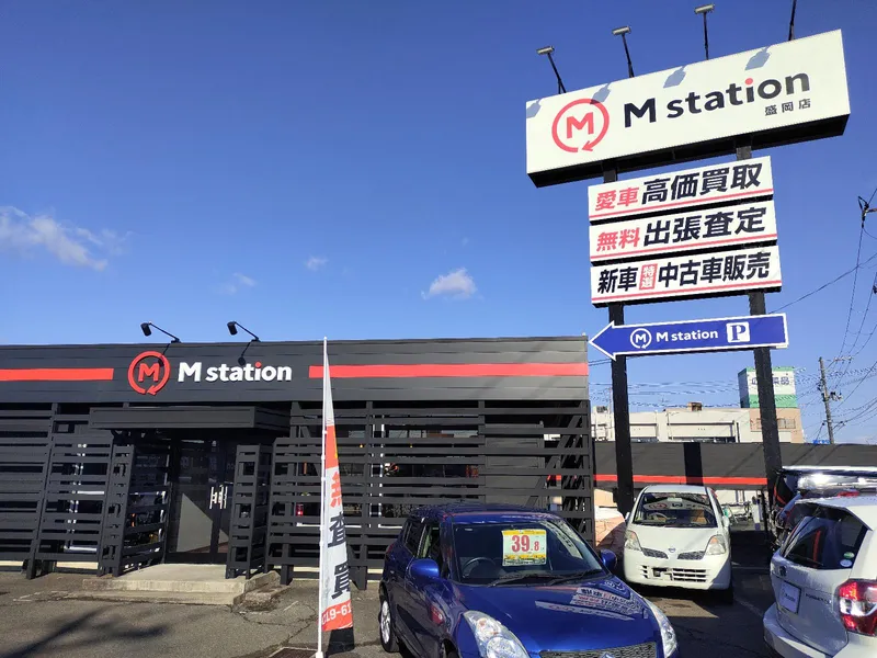 株式会社MIURAの求人・転職情報