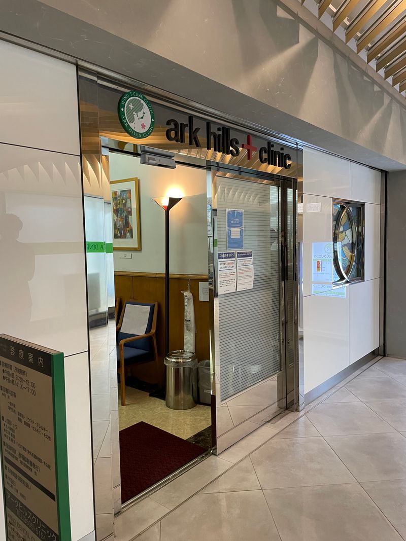 株式会社セントラルメディエンス(メディカルクルー)の求人・転職情報