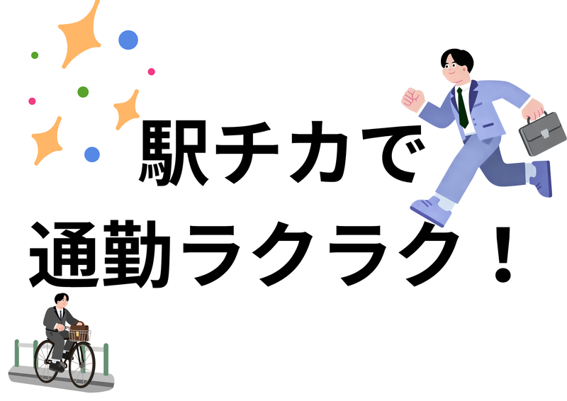 株式会社Leaf NxTの求人・転職情報