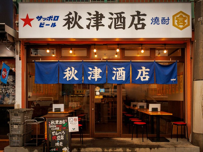 株式会社CMMの求人・転職情報