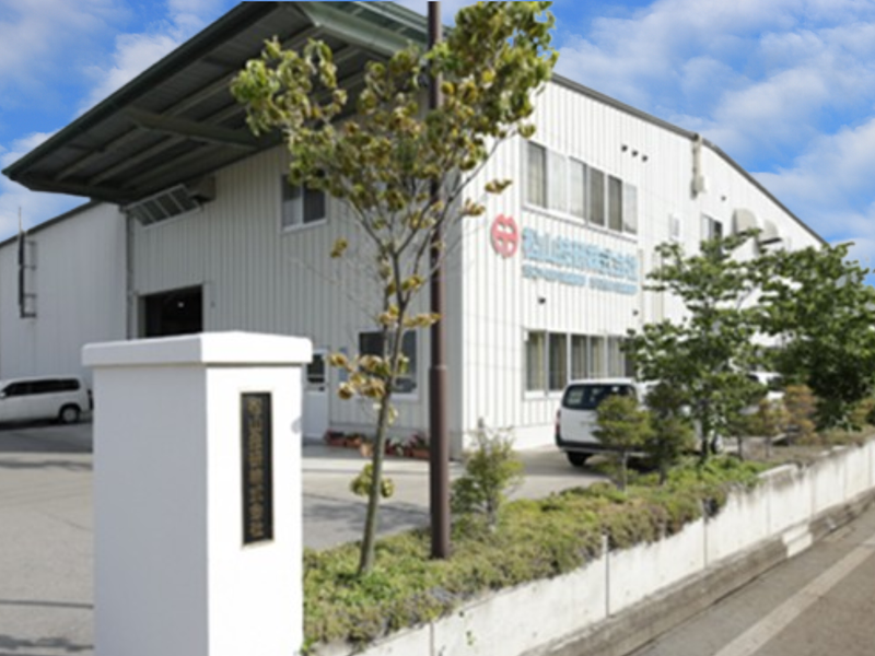 松山技研株式会社の求人・転職情報