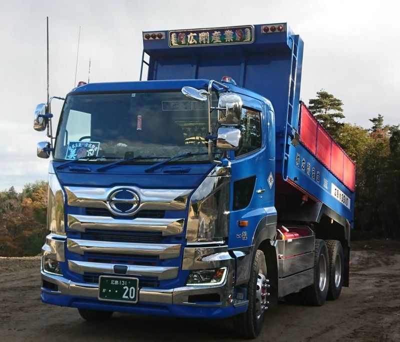 有限会社広剛産業の求人・転職情報