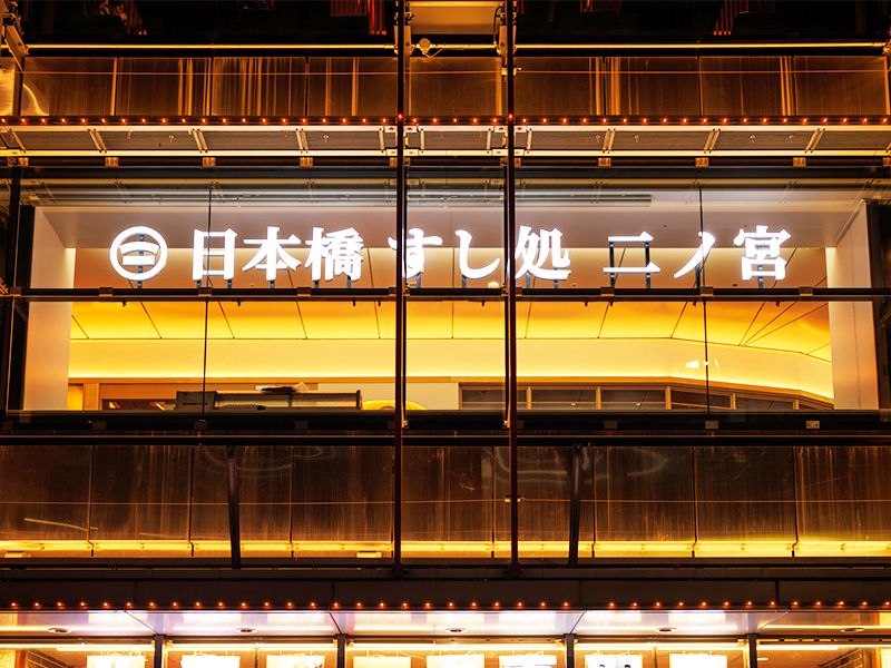 株式会社ビリオンフーズの求人・転職情報