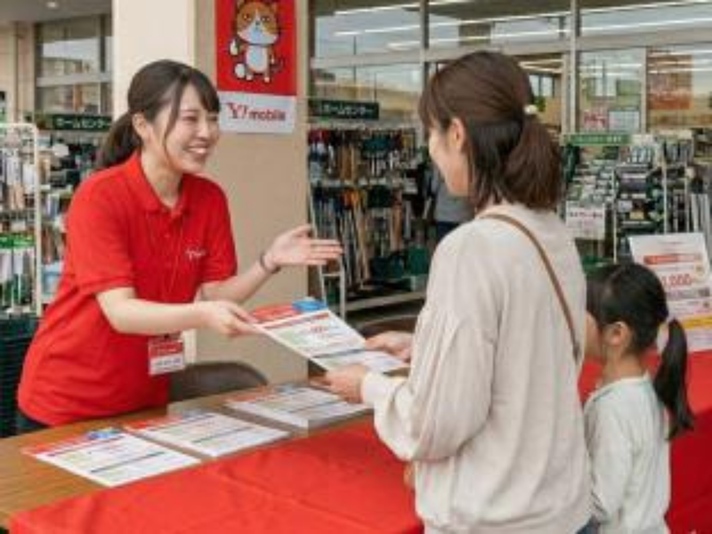 株式会社プリントショップ・ミネの求人・転職情報
