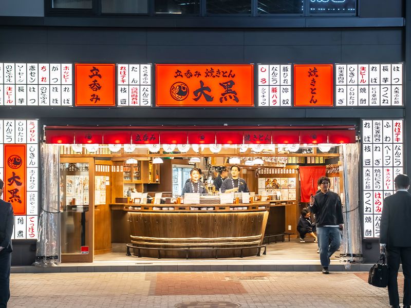 光フードサービス株式会社　正社員部門の求人・転職情報
