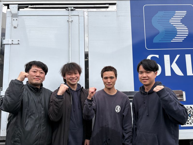 株式会社SKLの求人・転職情報
