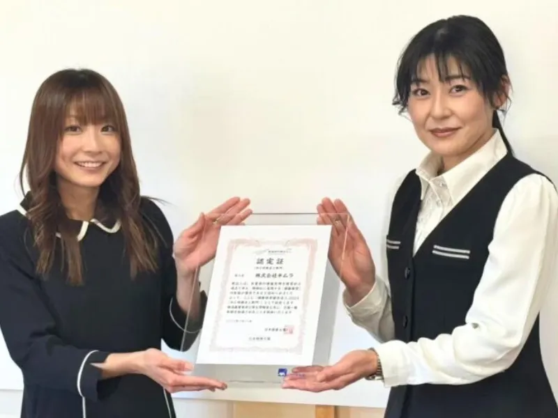 株式会社キムラの求人・転職情報