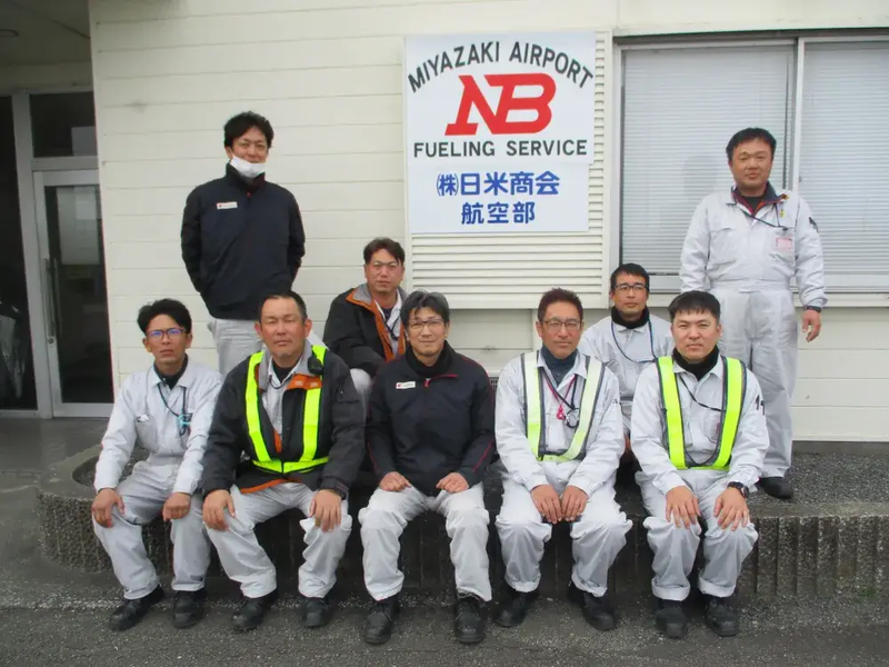 株式会社日米商会の求人・転職情報