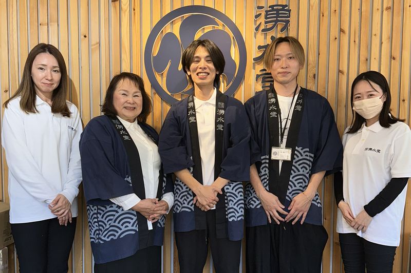 株式会社湧水ホールディングスの求人・転職情報