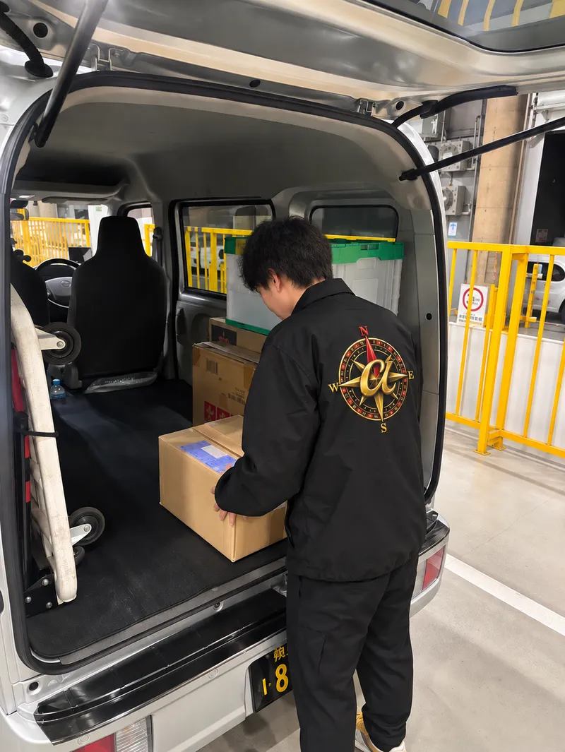 合同会社ＡｌｐｈａＢｅｔの求人・転職情報