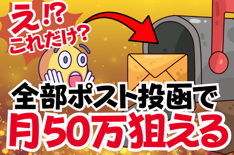 (株)KTUサービスの求人・転職情報