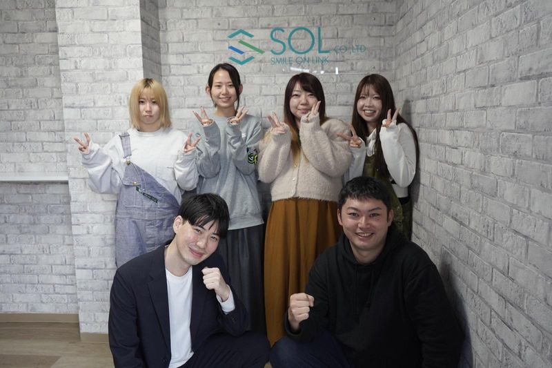 株式会社エスオーエルの求人・転職情報